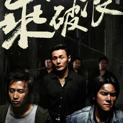 斯肯索普办理假证
